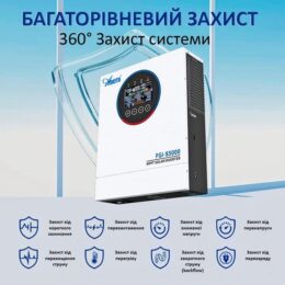 AN-FGI-S5000 Сонячний гібридний інвертор 5кВт 14 AN-FGI-S5000 Сонячний гібридний інвертор 5кВт